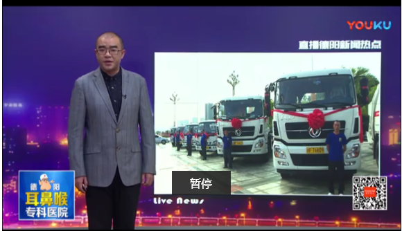 21臺環(huán)衛(wèi)新設(shè)備上崗凈化環(huán)境更高效