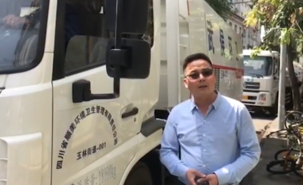 單發(fā)動機洗掃車獲得用戶青睞